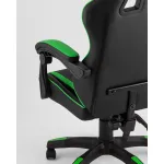 Кресло Stool Group Shadow УТ000039465