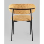Стул Stool Group Sevyn УТ000040253