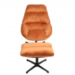 Кресло Stool Group Оррелл УТ000040110