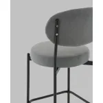 Стул полубарный Stool Group Бриф УТ000041515