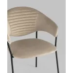 Стул Stool Group Алексис УТ000042946