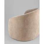 Кресло Stool Group Grasp УТ000042408