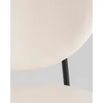 Стул Stool Group Rina УТ000042340