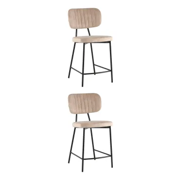 Полубарный стул (2 шт) Stool Group Ханна УТ000042800