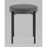 Табурет Stool Group Бриф Original УТ000042728