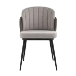 Стул (2 шт) Stool Group Пенелопа УТ000041044