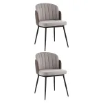 Стул (2 шт) Stool Group Пенелопа УТ000041044