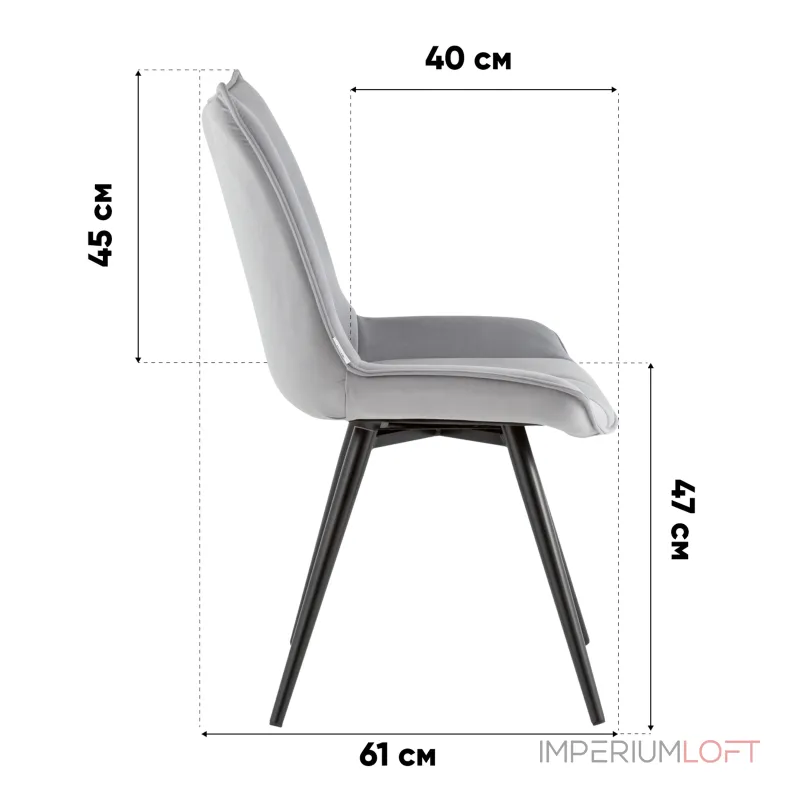 Стул вращающийся Stool Group Робб УТ000043383