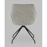 Кресло вращающееся Stool Group Кимберли УТ000041750
