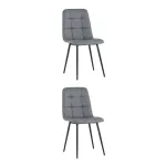 Стул 2 шт. Stool Group Oliver УТ000036573