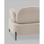 Кресло Stool Group Кэнди УТ000041757