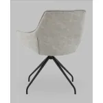 Кресло вращающееся Stool Group Кимберли УТ000041750