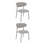 Стул обеденный 2 шт. Stool Group Ayla УТ000042041