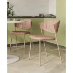 Стул Харпер рогожка капучино каркас бежево-серый матовый Stool Group УТ000038932