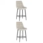 Стул полубарный (2 шт) Stool Group Флекс УТ000038570