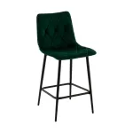 Стул полубарный Stool Group Одди УТ000040899