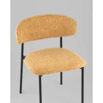 Стул Stool Group Sevyn УТ000040253