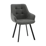 Стул Stool Group Амальри УТ000041359