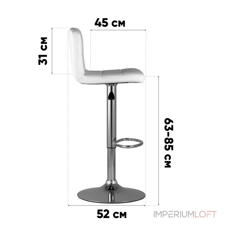 Барный стул Stool Group Малави LITE NS УТ000042721