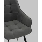 Стул Stool Group Амальри УТ000041359