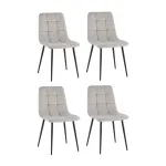 Стул 4шт Stool Group Одди УТ000042240