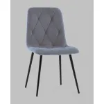 Стул Stool Group Одди УТ000041448