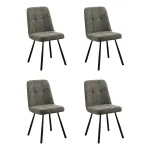 Стул 4 шт. Stool Group Trell УТ000040669