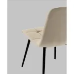 Стул Stool Group Одди УТ000041285