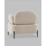 Кресло Stool Group Кэнди УТ000041757