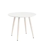 Стол обеденный Nymphaea D90 терраццо Stool Group УТ000039029 от ImperiumLoft