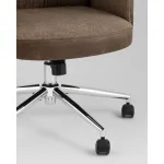Кресло офисное Stool Group Neoma УТ000041771