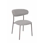 Стул обеденный 2 шт. Stool Group Ayla УТ000042041