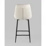 Стул полубарный (2 шт) Stool Group Флекс УТ000038570