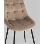 Стул 4 шт. Stool Group Флекс УТ000039326