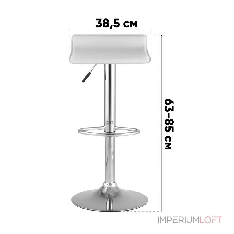 Барный стул Stool Group Hi-tec NS УТ000042717