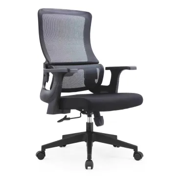 Кресло офисное Stool Group TopChairs Argo УТ000043074
