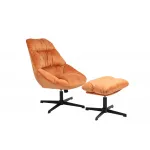Кресло Stool Group Оррелл УТ000040110