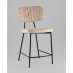 Полубарный стул (2 шт) Stool Group Ханна УТ000042800