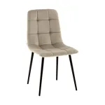 Стул Stool Group Одди УТ000041285
