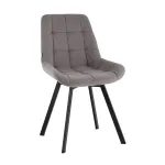 Стул вращающийся Stool Group Флекс Original УТ000042618