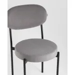 Стул Stool Group Бриф УТ000042623