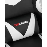 Кресло спортивное Stool Group TopChairs MG-7019 УТ000042692