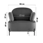 Кресло Stool Group Кэнди УТ000041757