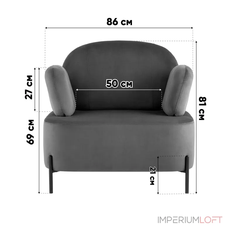 Кресло Stool Group Кэнди УТ000041757 Кресло Stool Group Кэнди УТ000041757