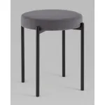 Табурет Stool Group Бриф Original УТ000042728
