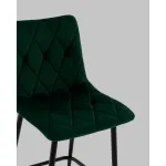 Стул полубарный Stool Group Одди УТ000040899