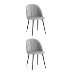 Стул 2 шт. Stool Group Логан УТ000036155