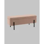 Банкетка с ящиком Stool Group Болейн УТ000040205