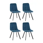Стул 4 шт. Stool Group Одди Original Square УТ000042522