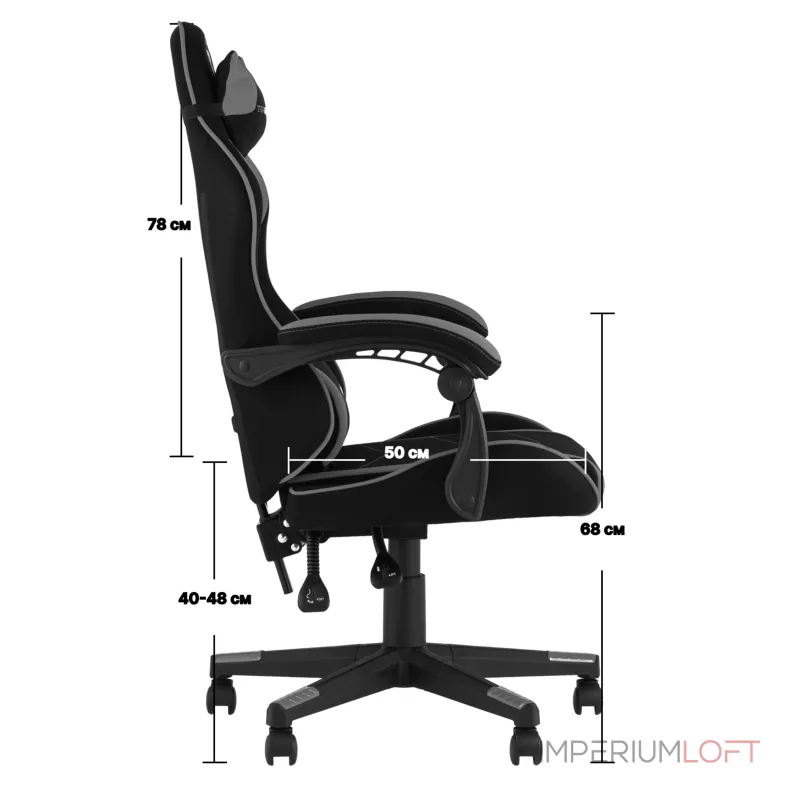 Кресло Stool Group Shadow УТ000039465